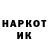 Экстази 99% Nika_ Fox