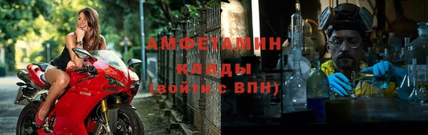 марки nbome Абдулино