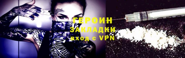 mdma Магадан