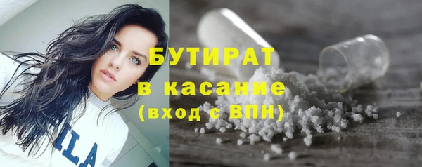 тгк Алексин