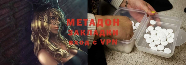 PSILOCYBIN Абинск
