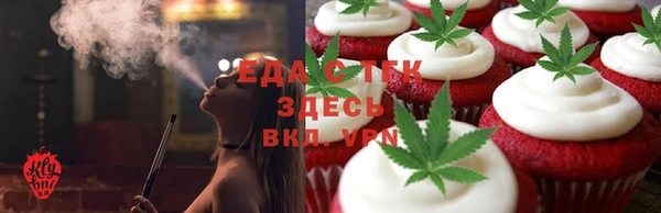 PSILOCYBIN Абинск