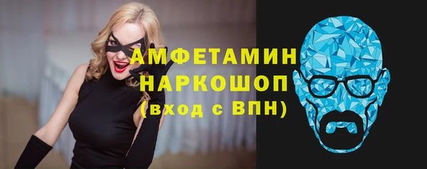 COCAINE Алзамай