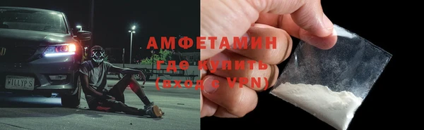 Альфа ПВП Алексеевка