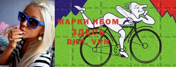 Альфа ПВП Алексеевка