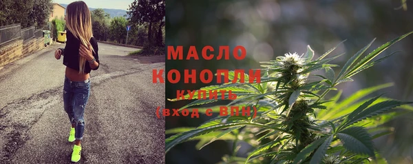 тгк Алексин
