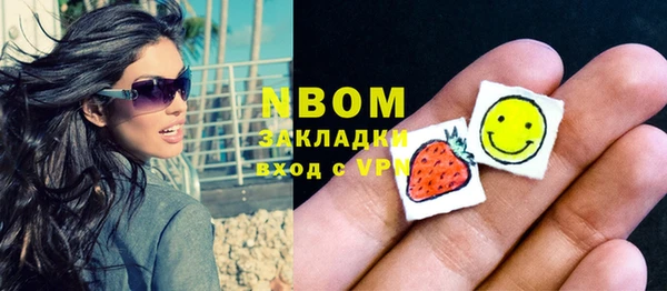 тгк Алексин