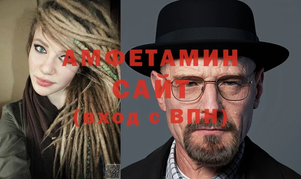 COCAINE Алзамай