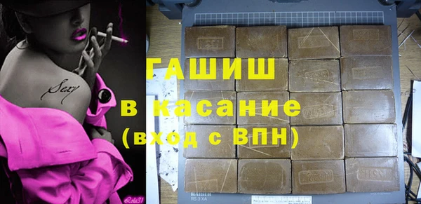 тгк Алексин