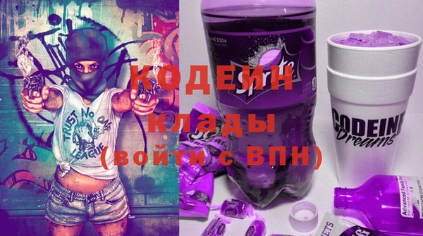 COCAINE Алзамай