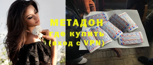 Альфа ПВП Алексеевка