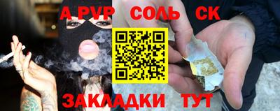 хмурый Кингисепп
