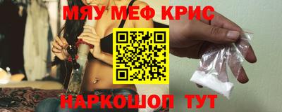 хмурый Кингисепп