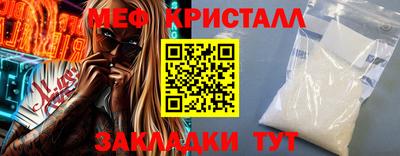 кокаин Кимры
