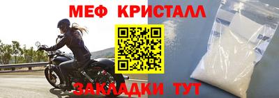 хмурый Кингисепп