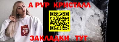 кокаин Кимры