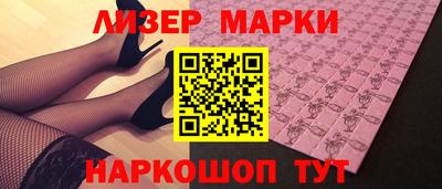 кокаин Кимры