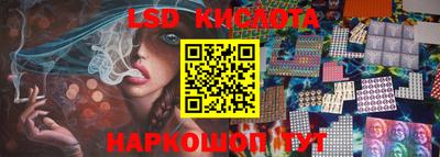 хмурый Кудымкар