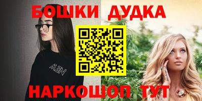 кокаин Кимры