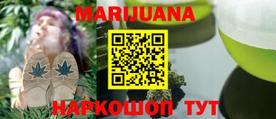 кокаин Кимры