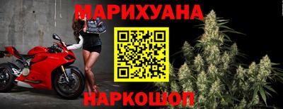 кокаин Кимры