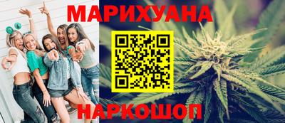 меф Кинель