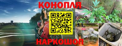 кокаин Кимры