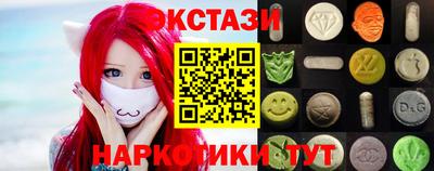 хмурый Кингисепп