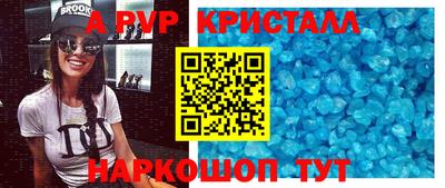 хмурый Кингисепп