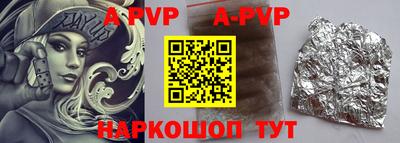 каннабис Кудрово
