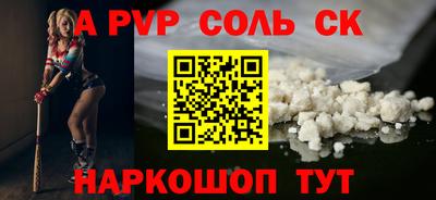хмурый Кингисепп