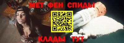 кокаин Кимры