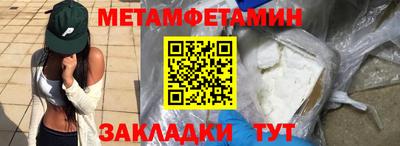 хмурый Кингисепп