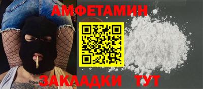 кокаин Кимры