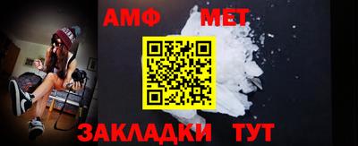 хмурый Кингисепп