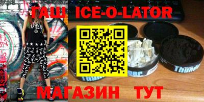 кокаин Кимры