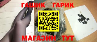 кокаин Кимры