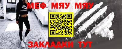 хмурый Кингисепп