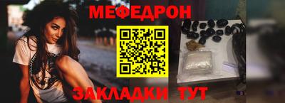 кокаин Кимры