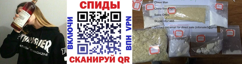 Первитин винт blacksprut ссылки Норильск